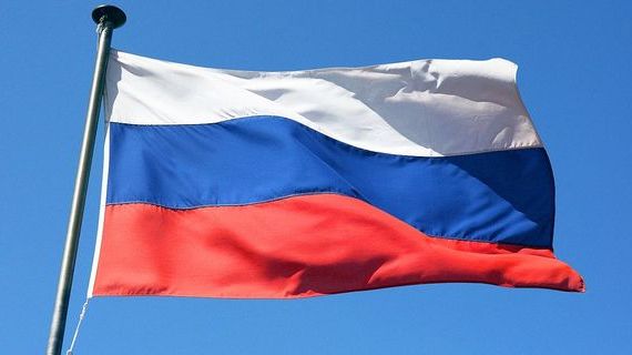 прописка в Кушве